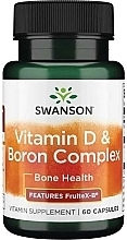 Вітамінна добавка "D і Бор" - Swanson Vitamin D & Boron Complex — фото N1