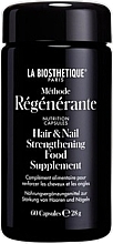 Пищевая добавка для укрепления волос и ногтей - La Biosthetique Methode Regenerante Hair & Nail Strengthening Food Supplement — фото N1