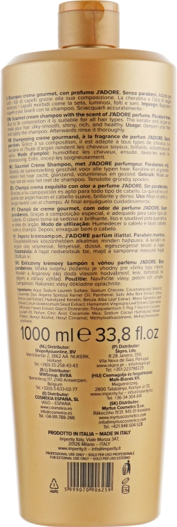 Крем-шампунь - Imperity Gourmet Jad Cream Shampoo Parfume — фото N4