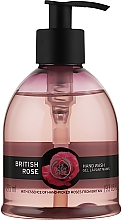 Гель для миття рук - The Body Shop British Rose Hand Wash Gel — фото N1