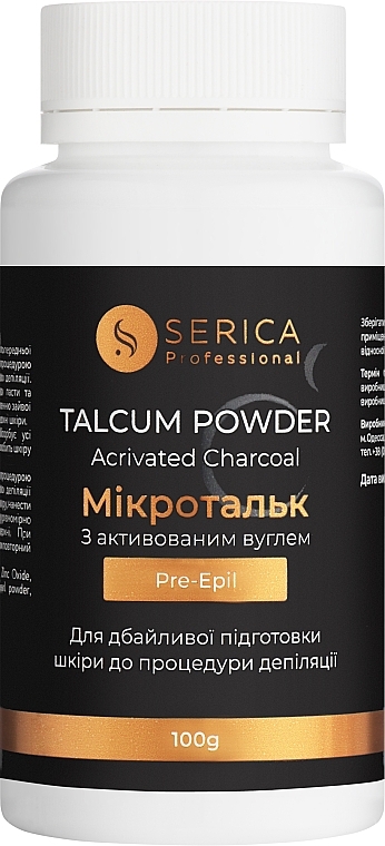 Мікротальк з активованим вугіллям - Serica Pre-Epil Talcum Powder Acrivated Charcoal — фото N1