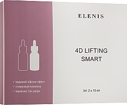 Парфумерія, косметика Набір - Elenis 4D Lifting Smart Serum (ser/2x15ml)
