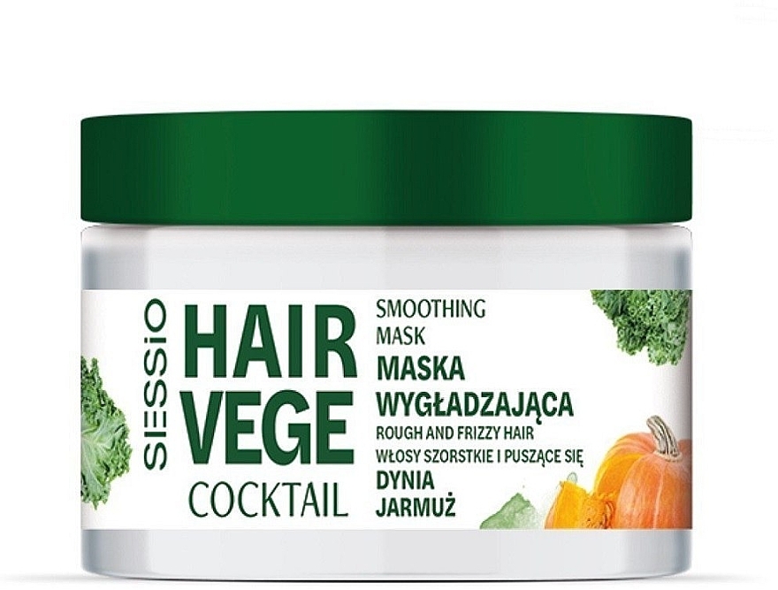 Разглаживающая маска для волос "Тыква и капуста" - Sessio Hair Vege Coctail Smoothing Mask — фото N1