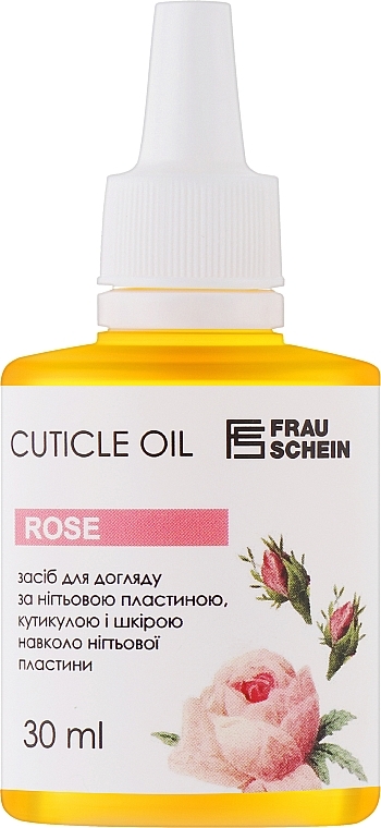 ПОДАРОК! Масло для кутикулы "Роза" - Frau Schein Cuticle Oil Rose — фото N1
