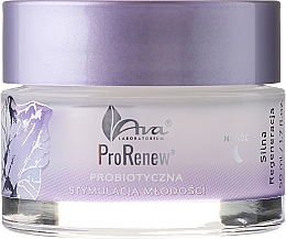 Ночной крем для лица - Ava Laboratorium ProRenew Night Cream — фото N2