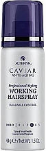 Спрей подвижной фиксации - Alterna Caviar Anti-Aging Professional Styling Working Hair Spray Buildable Control — фото N2