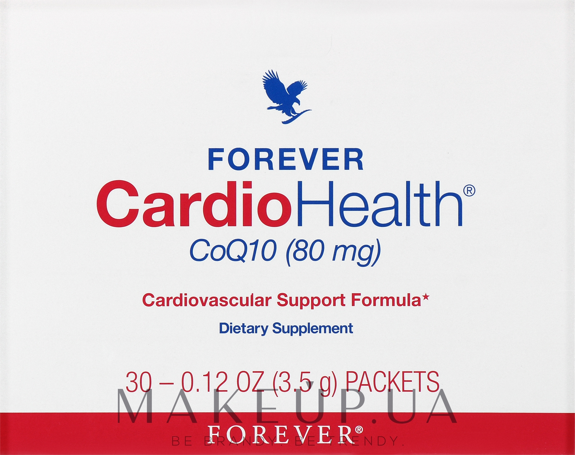 Пищевая добавка "Кардио тоник с коэнзимом Q10" - Forever Living CardioHealth with CoQ10 — фото 30шт