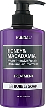 Парфумерія, косметика Кондиціонер для волосся "Bubble Soap" - Kundal Honey & Macadamia Treatment
