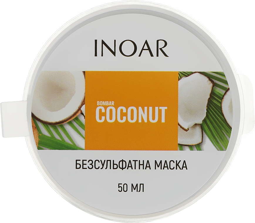 Маска для росту волосся без сульфатів "Кокос & біотин" - Inoar Bombar Coconut Mascara — фото N3