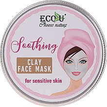 Духи, Парфюмерия, косметика Маска для лица "Успокаивающая" - Eco U Soothing Clay Face Mask For Sensative Skin