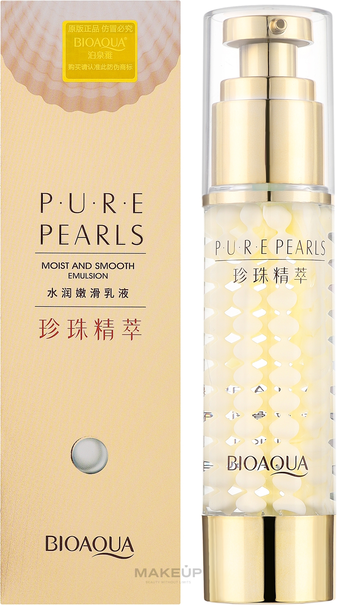 Емульсія з перловим порошком - Bioaqua Pure Pearls Moist ang Smooth Emulsion — фото 60g