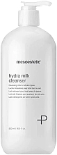 Молочко для зняття макіяжу - Mesoestetic Hydra Milk Facial Cleanser — фото N1