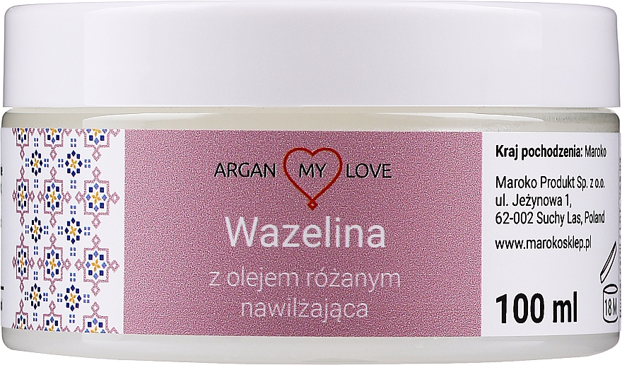 Вазелін з трояндовою олією для обличчя й тіла - Argan My Love — фото N1