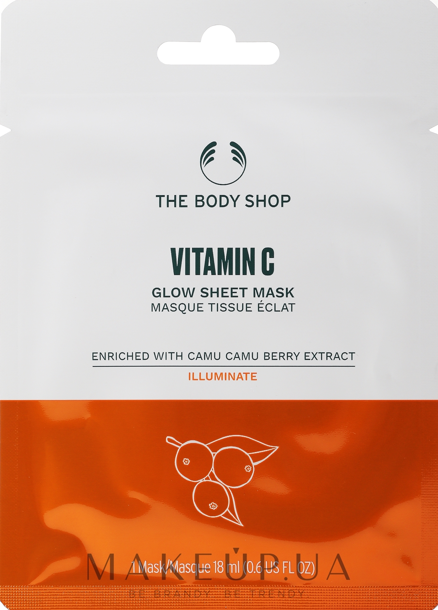 Маска для сяйва шкіри обличчя "Вітамін С" - The Body Shop Vitamin C Glow Sheet Mask — фото 18ml