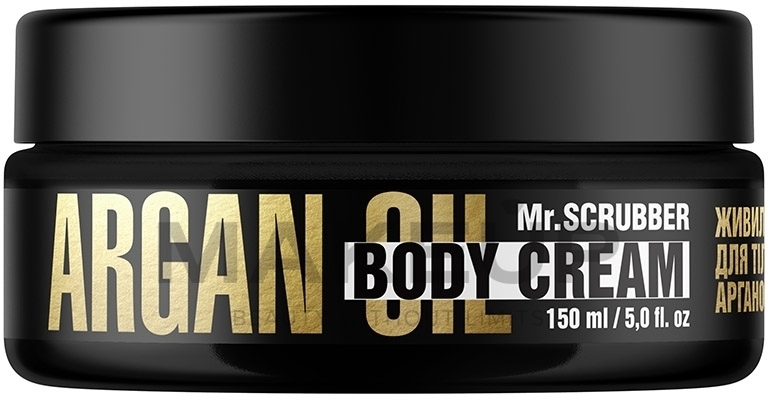 Питательный крем для тела с аргановым маслом - Mr.Scrubber Body Couture Argan Oil — фото 150ml