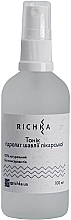 Парфумерія, косметика Тонік-гідролат шавлії - Richka Tonic Hydrolate