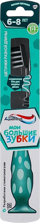Aquafresh Soft Big Teeth Mixed Bristle Length - Дитяча зубна щітка (6-8 років), чорна — фото N1