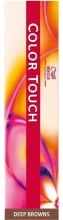 Духи, Парфюмерия, косметика УЦЕНКА Краска для волос безаммиачная - Wella Professionals Color Touch Deep Browns *