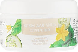 Крем для обличчя "Огірковий" - Bioton Cosmetics Face Cream — фото N4