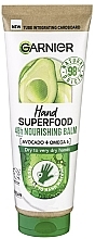 Духи, Парфюмерия, косметика Увлажняющий крем для рук с авокадо - Garnier Hand Superfood 48h Nourishing Balm