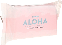 Парфумерія, косметика Натуральне мило - Oh!Tomi Aloha Flamingo Power Soap