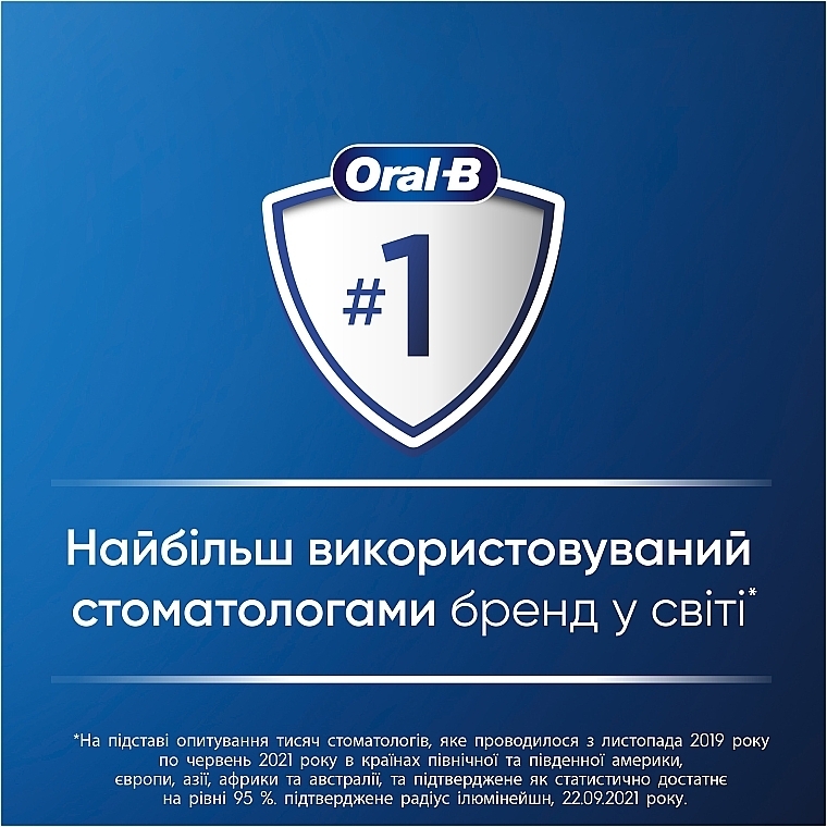 Електрична зубна щітка - Oral-B Pro Junior Frozen — фото N5