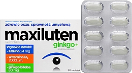 Харчова добавка в таблетках - Aflofarm Maxiluten Ginkgo+ — фото N2