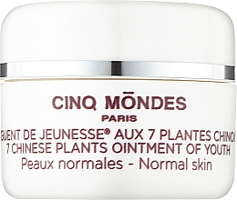 Духи, Парфюмерия, косметика Омолаживающая мазь с 7 китайскими растениями для нормальной кожи - Cinq Mondes Paris (мини)