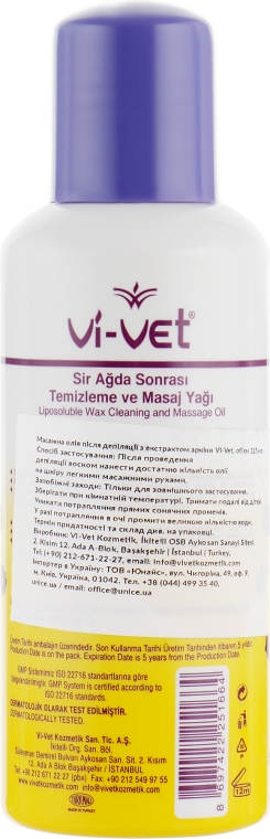 Массажное масло после депиляции с экстрактом арники - Vi-Vet Cleaning And Massage Oil — фото N2