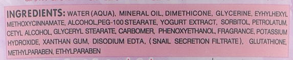 Лосьйон для тіла з протеїнами йогурту й екстрактом равлика - A Bonne Snail Yogurt Whitening Lotion — фото N3