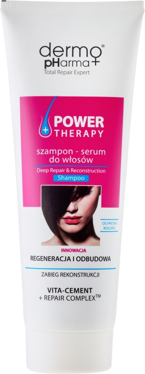 Шампунь-сироватка для волосся "Відновлення і реконструкція" - Dermo Pharma Power Therapy Deep Repair & Reconstruction Shampoo — фото N1