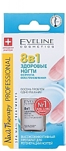 УЦЕНКА Лечебный препарат для ногтей 8в1 - Eveline Cosmetics Nail Therapy Total Action * — фото N5