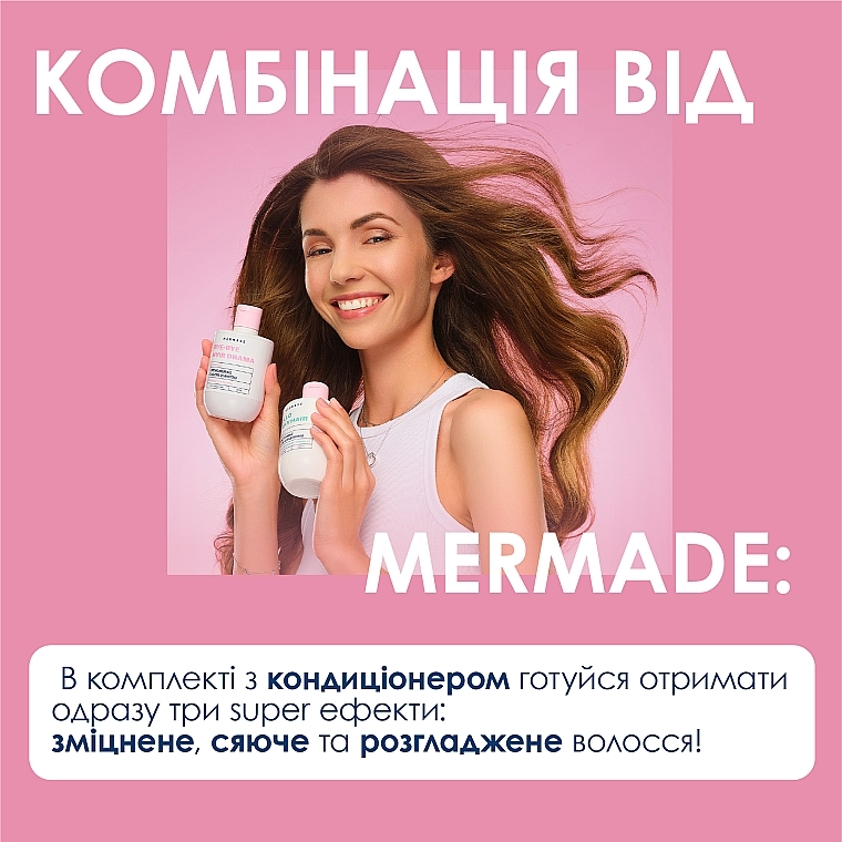 Шампунь для укрепления и сияния волос - Mermade Keratin & Pro-Vitamin B5 Strengthening & Gloss Shampoo — фото N7