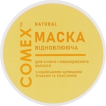 Парфумерія, косметика Маска для волосся "Відновлююча" - Comex Ayurvedic Natural