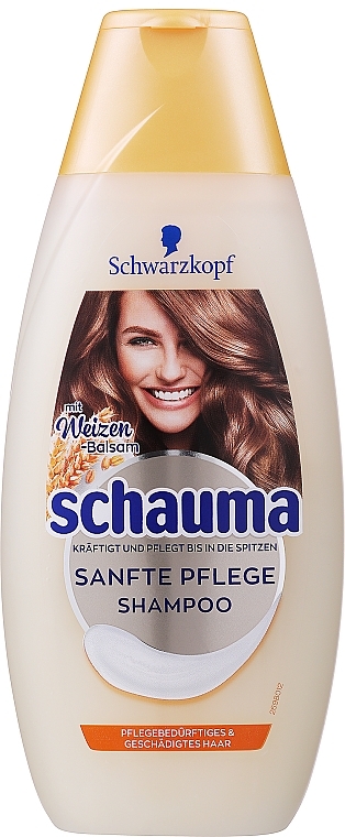 Шампунь "Нежное Восстановление" с пшеничным протеином - Schauma Gentle Repair Shampoo — фото N1
