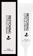 Засіб для догляду за кутикулою - Avon Nail Experts Restoring Cuticle Cream — фото N2