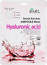 Тканевая маска с гиалуроновой кислотой - Ekel Super Natural Ampoule Mask Hyaluronic Acid — фото N1