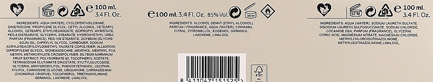 Instituto Espanol Poseidon Only Man - Набор (edt/100ml + sh/gel/100ml + ash/lot/100ml) — фото N3