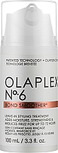 Духи, Парфюмерия, косметика Восстанавливающий крем для укладки волос (с помпой) - Olaplex Bond Smoother Reparative Styling Creme No. 6