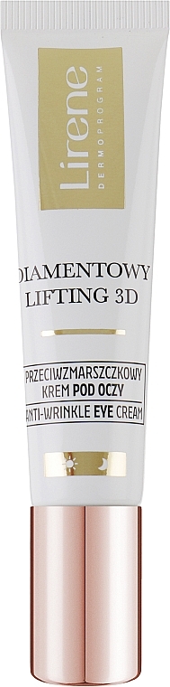 Крем-гель для кожи вокруг глаз с эффектом лифтинга - Lirene Diamond lifting 3D Eye Cream — фото N1