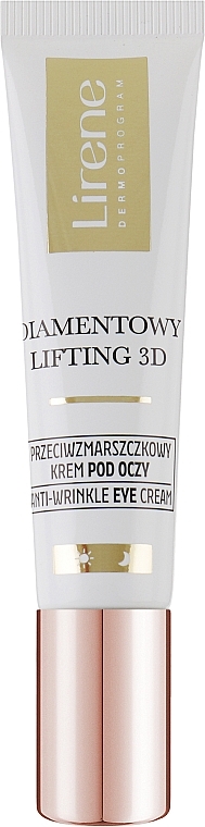 Крем-гель для шкіри навколо очей з ефектом ліфтингу - Lirene Diamond lifting 3D Eye Cream