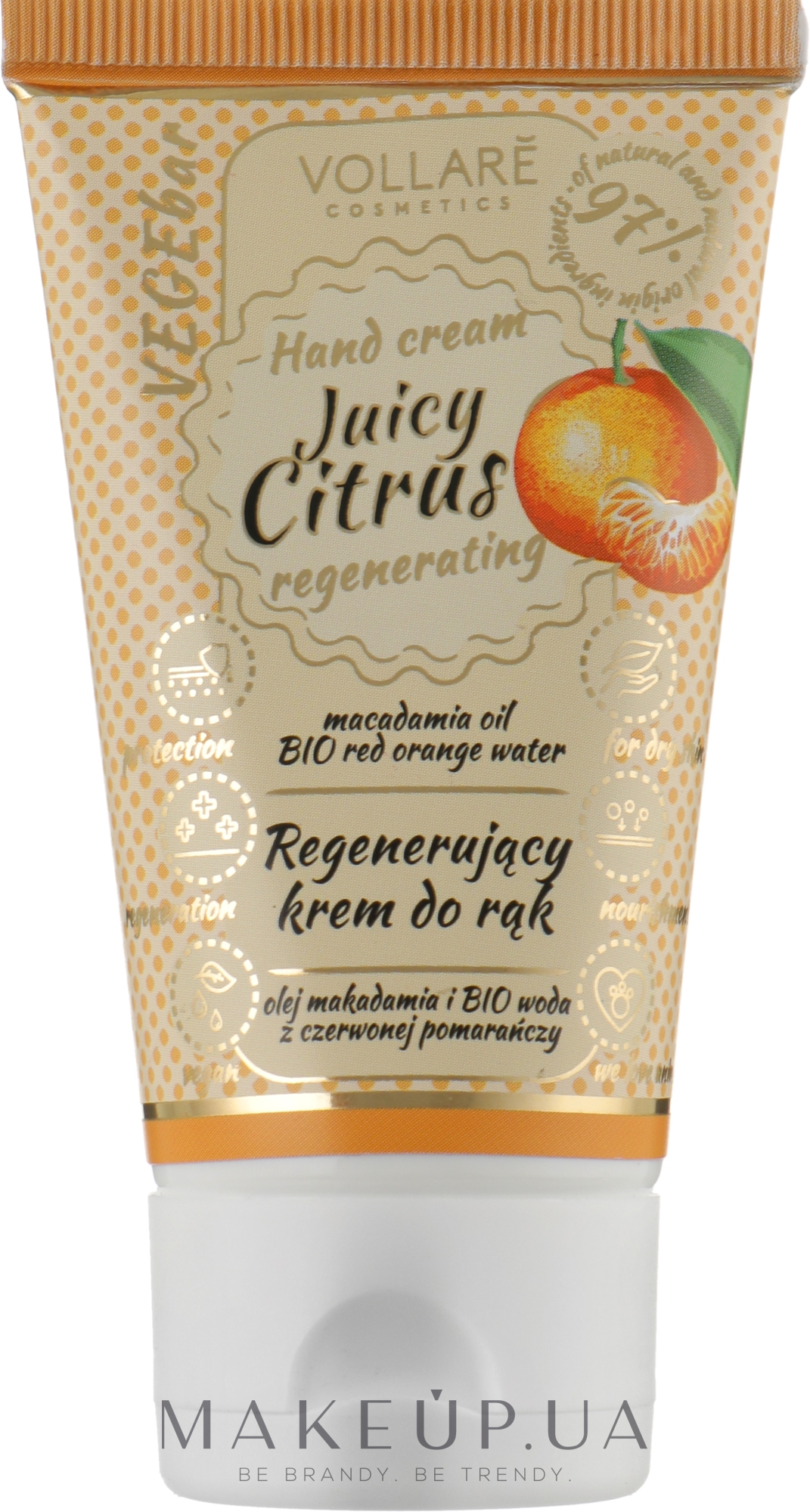 Крем для рук регенерирующий с цитрусовым соком - Vollare Cosmetics VegeBar Juicy Citrus Hand Cream — фото 30ml