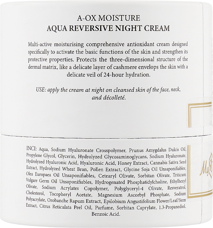 Ночной антиоксидантный увлажняющий крем - MyIDi A-Ox Moisture Aqua Reversive Night Cream — фото N3