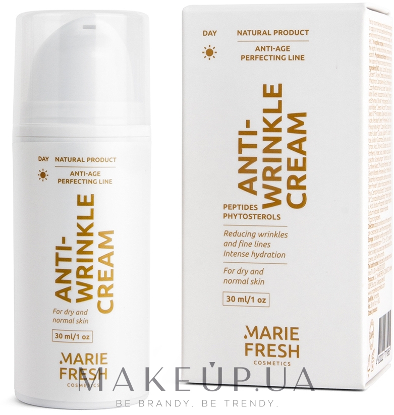 Денний крем проти зморшок для сухої та нормальної шкіри - Marie Fresh Cosmetics Anti-age Perfecting Line Anti-wrinkle Day Cream — фото 30ml
