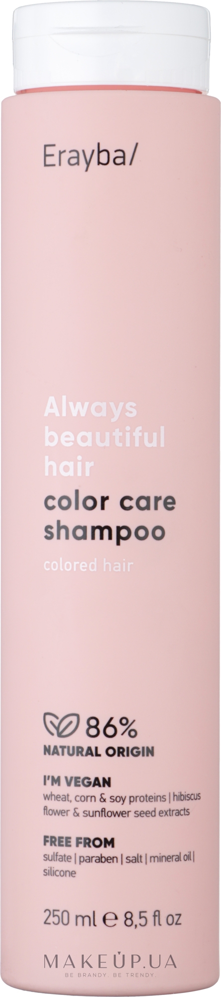 Шампунь для фарбованого волосся - Erayba ABH Color Care Shampoo — фото 250ml