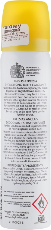 Дезодорант - Yardley English Freesia Body Spray — фото N2