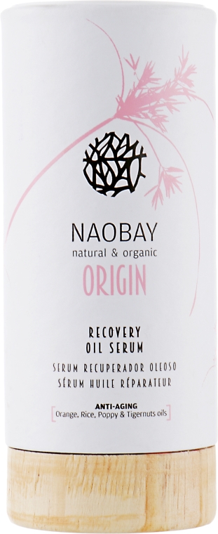 Відновлювальна сироватка для обличчя - Naobay Origin Recovery Oil Serum