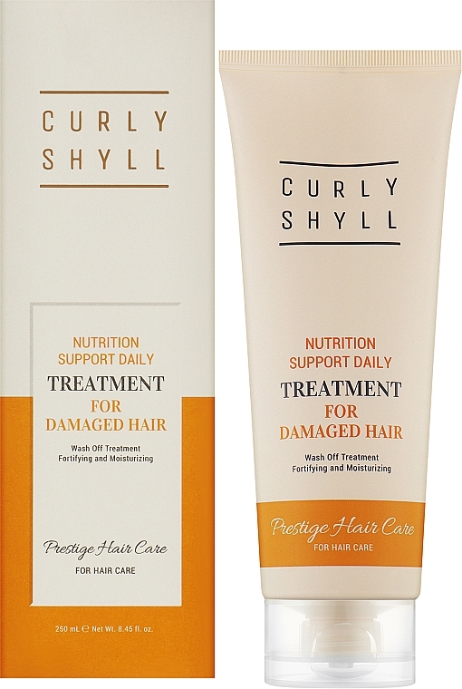 Маска-кондиционер для ежедневного использования для поврежденных волос - Curly Shyll Nutrition Support Daily Treatment — фото N3