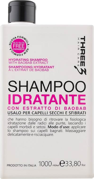 Увлажняющий шампунь с экстрактом баобаба - Faipa Roma Three Hair Care Idratante Shampoo — фото N3