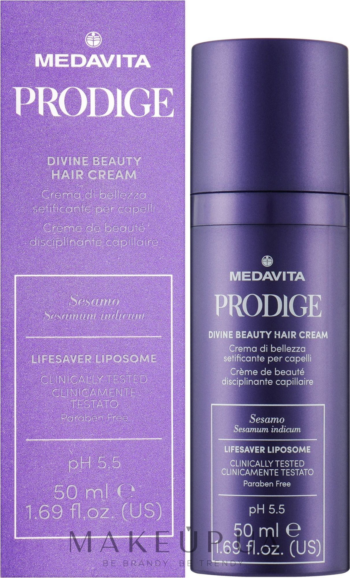Восстанавливающий крем для поврежденных волос - Medavita Prodige Divine Beauty Hair Cream — фото 50ml